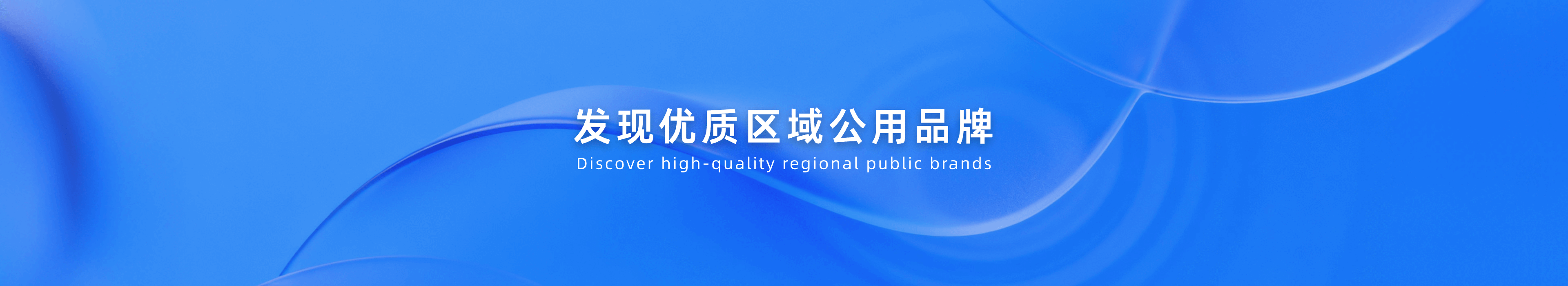 轮播图 3