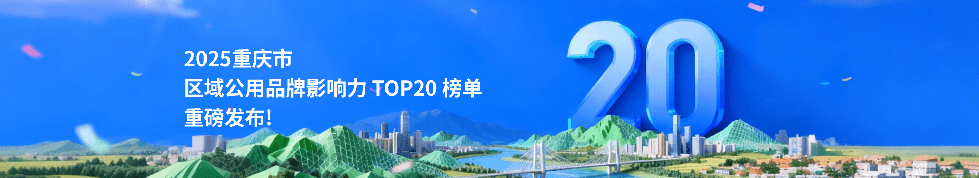 轮播图 4