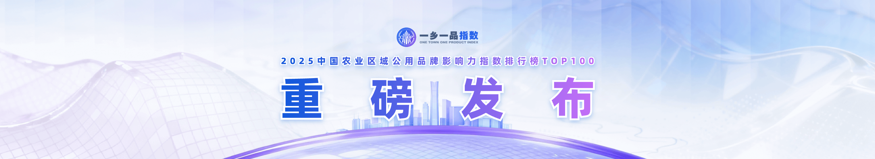 轮播图 5