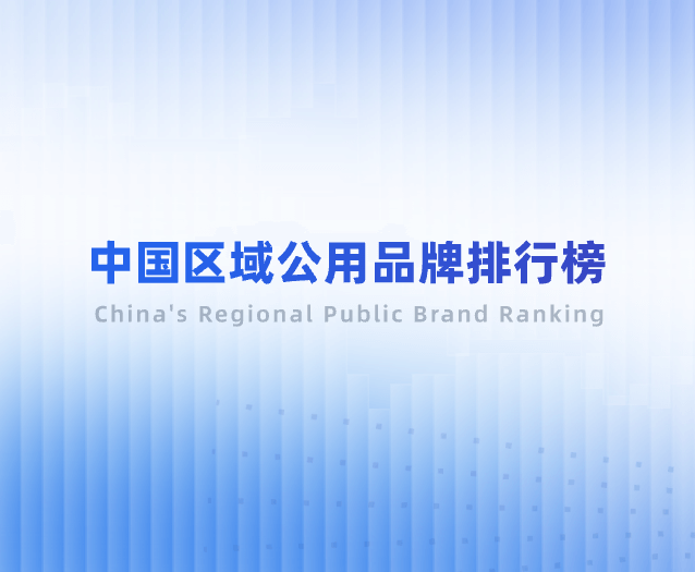 轮播图 1