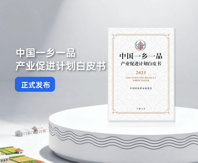 轮播图 2