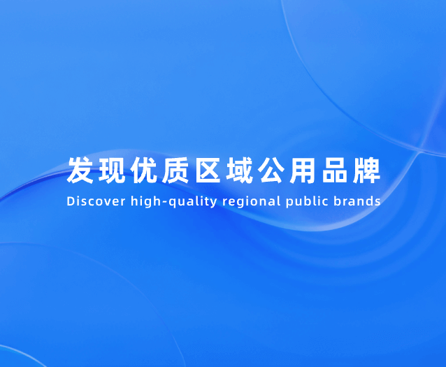 轮播图 3